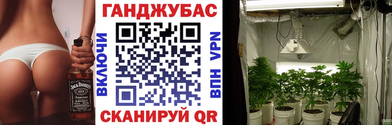 Цена Семикаракорск НБОМе СК Гашиш MEGA ONION Cocaine Амфетамин МЕФ