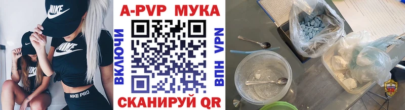 Канабис Семикаракорск