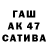 Мефедрон 4 MMC Atembaykin