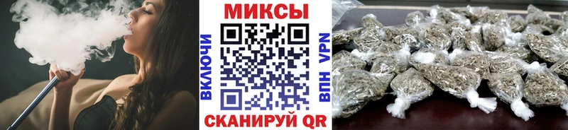 БУТИРАТ 99% Семикаракорск