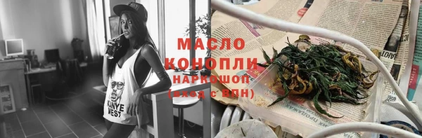 apvp Белокуриха