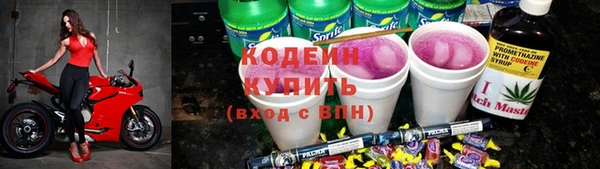 spice Белоозёрский