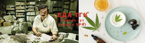 apvp Белокуриха