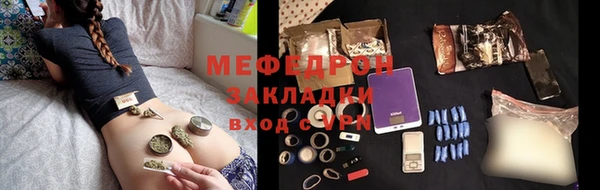 ALPHA PVP Беломорск