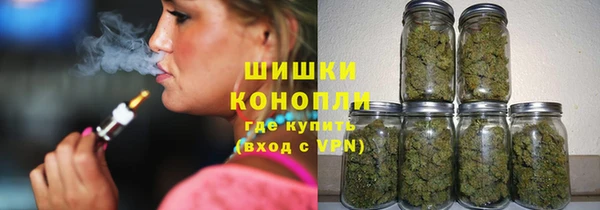 ALPHA PVP Беломорск