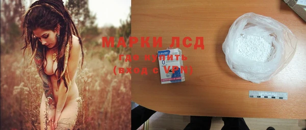МДПВ Арсеньев