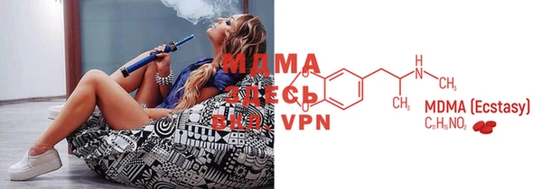 apvp Белокуриха