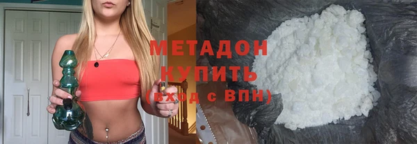 apvp Белокуриха