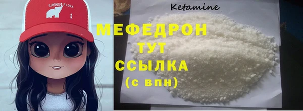 ALPHA PVP Беломорск