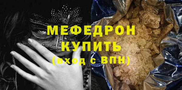apvp Белокуриха