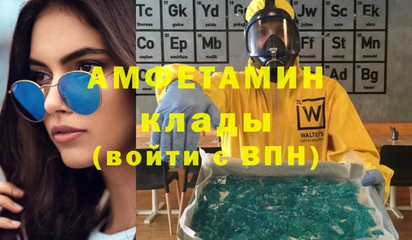 apvp Белокуриха