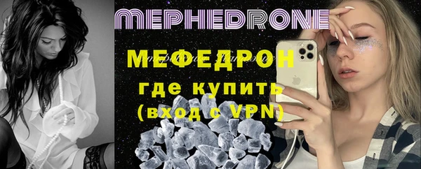 apvp Белокуриха