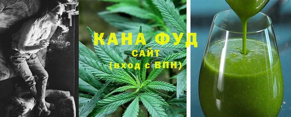 spice Белоозёрский