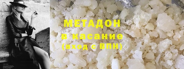 spice Белоозёрский