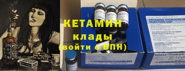 apvp Белокуриха