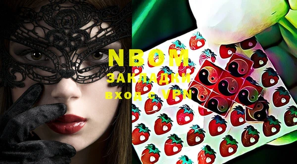 spice Белоозёрский