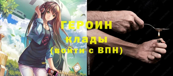 spice Белоозёрский
