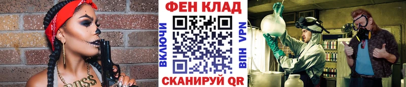 Первитин Декстрометамфетамин 99.9% Семикаракорск